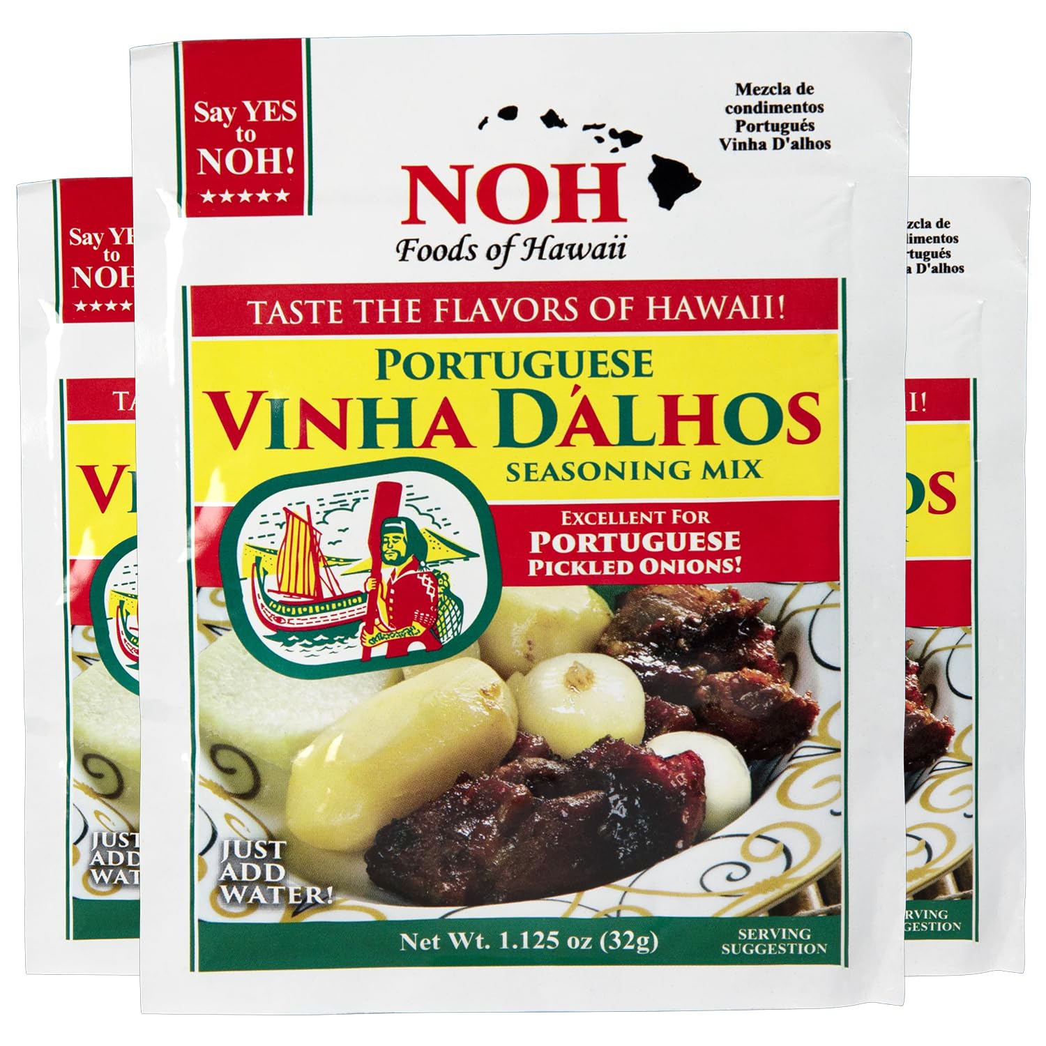 Amazon.com : NOH Portuguese Vinha D'alhos Seasoning Mix, 1.125 oz
